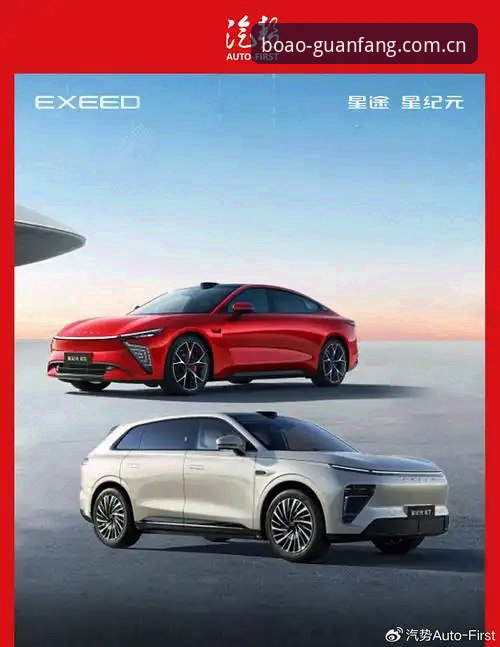 博奥体育登录通道迭代升级：从网页到APP的体验跃迁，老用户亲测新版实测记录